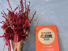 -冰纷万象滑冰场(沈阳万象城店)
