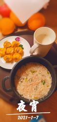 -臻康乃馨月子中心(集美店)