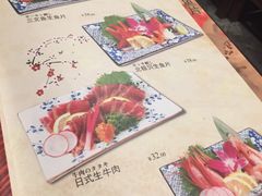 -雷屋日式料理(沈安小区店)