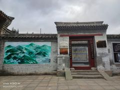 -五台山风景名胜区