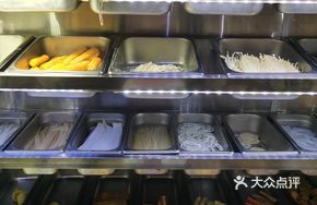 Longkou Spicy Hot Pot