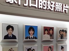 -方快PLUS照相馆(周康永乐汇店)