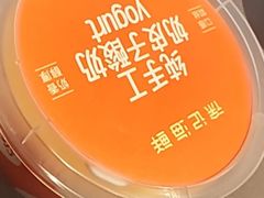 -徐记海鲜·宴会(大唐西市|丰庆店)