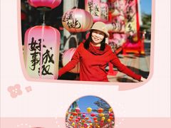 -欢乐海岸椰林沙滩-2025湾区超级灯会