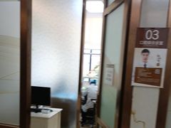 -佛山中大口腔医院·市二级口腔专科医院