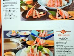 -蟹道乐(道顿堀本店)