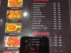 -Hi YOU你的饭局泰餐厅(雍和宫店)