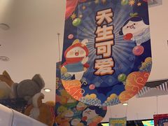 -LLJ夹机占(正佳广场店)