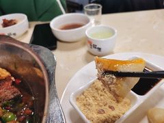 -勇记干锅居(德阳店)
