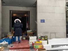 -大渔之观(安贞店)