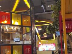 -聚味瞿记·龙虾堂(望城店)