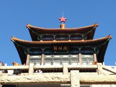 -解放阁