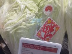 -Olé精品超市(广州太古汇店)