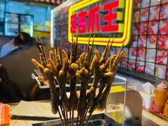 -大头叔烤鸡爪·朝鲜族烤串(天池路店)