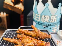-烤匠麻辣烤鱼(IFS店)