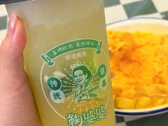 -鞠婆婆•绵绵冰•凉糕•手工冰粉(苏稽一店)