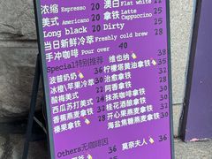-HANA COFFEE(长寿路店)