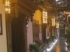 -秦月轩·陕西家乡菜(阜成路·五棵松店)