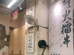 -东排食堂长沙小吃大排档(五一广场店)