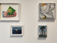 -上海宝龙美术馆