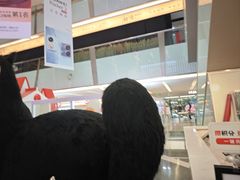 -福田卓悦INTOWN购物中心