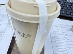 -阿嬷手作(成都万象城店)