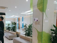 -美年大健康体检(滨江分院)