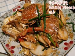 -在湖边私厨小馆