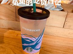-星巴克(成都太古里二店)