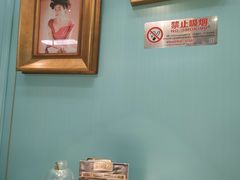 -玉玲珑(陆家嘴店)