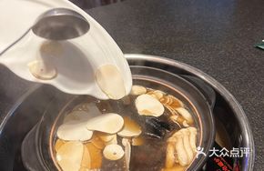 Original Soup with Black Chicken