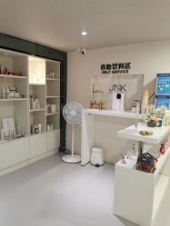 -JNK皮肤管理中心
