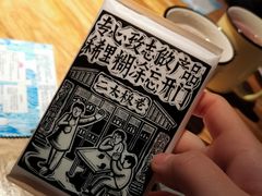 -太二酸菜鱼(深圳布吉万象汇店)