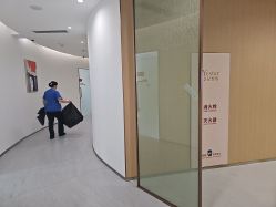 -Yestar重庆艺星医疗美容医院