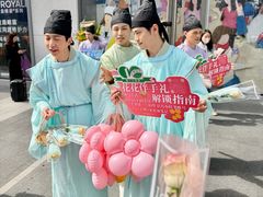 -上海第一八佰伴
