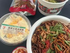 -711便利店(第二儿童医院店)