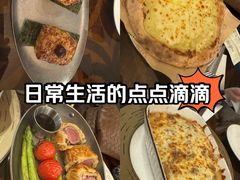 -Ciao窑炉披萨餐厅(宁波阪急店)