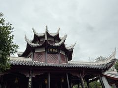 -文昌阁