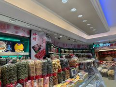 -泰康食品(南京东路店)