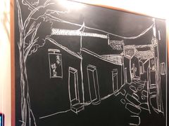 -正南齐北·老街糯米团(洪崖洞店)