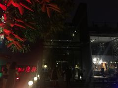 -唐廊烤鸭店(工体店)