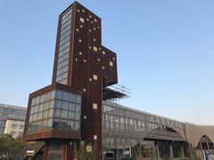 -上海智力产业园