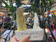 -野人先生Gelato(上海长宁龙之梦店)
