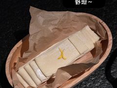 -三出山火锅(万象天地店)