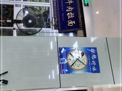 门面-伊祥·敦煌楼