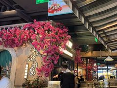 -前海沿·青岛菜(李沧万达店)