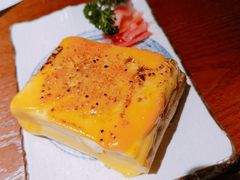 明太子芝士烧玉子-二丁目食堂(浑南花园城店)