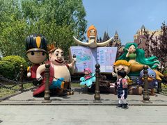 -安徒生童话乐园