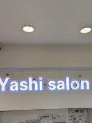 -雅仕 HAIR SALON 美发沙龙