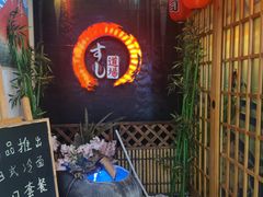 -文立新麻辣烫(合生汇21街区店)